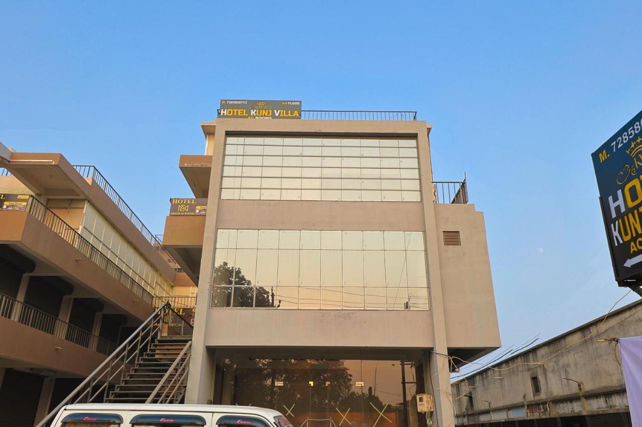 Hotel Monville Group 巴罗达 外观 照片